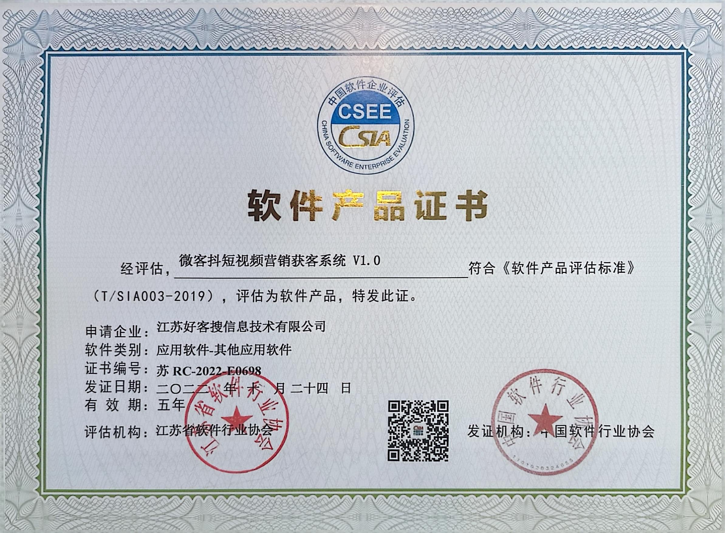 大冶做seo的过程中哪些细节是被我们忽略的？